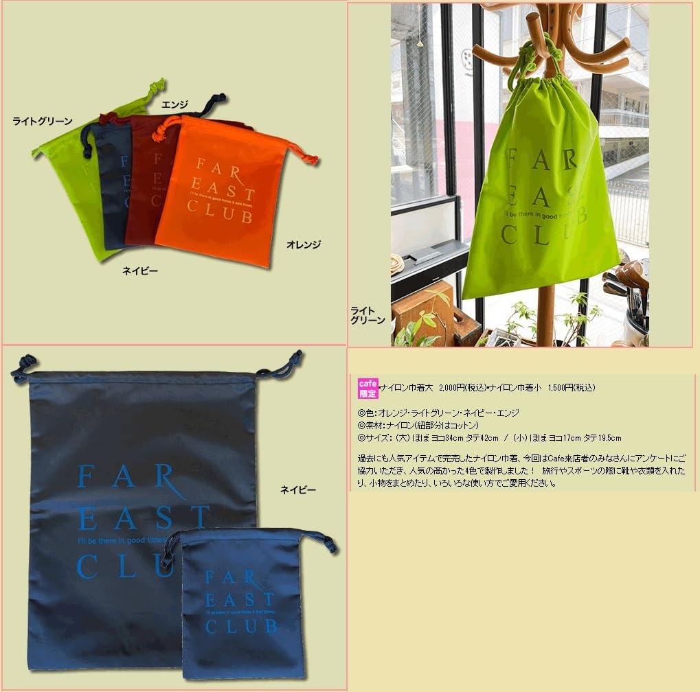 小田和正　far east club レザー手袋 小田和正 far east club レザー手袋 - メルカリ
